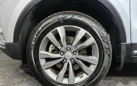 Geely Atlas I, 2021 год, 1 643 000 рублей, 9 фотография