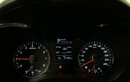 KIA Cerato III, 2019 год, 1 550 000 рублей, 18 фотография