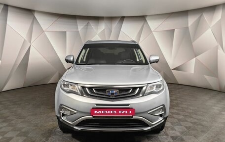 Geely Atlas I, 2021 год, 1 643 000 рублей, 7 фотография