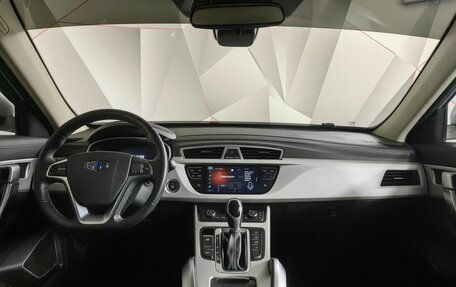 Geely Atlas I, 2021 год, 1 643 000 рублей, 14 фотография