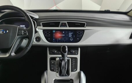 Geely Atlas I, 2021 год, 1 643 000 рублей, 15 фотография