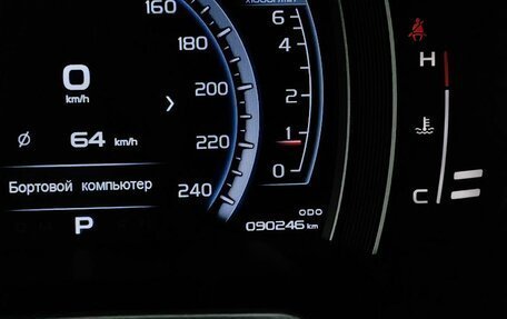 Geely Atlas I, 2021 год, 1 643 000 рублей, 18 фотография