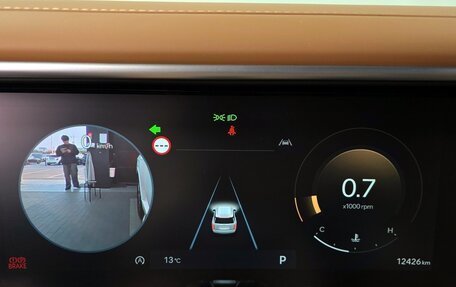 Hyundai Palisade, 2025 год, 6 337 229 рублей, 11 фотография