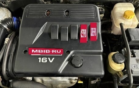 Chevrolet Lacetti, 2007 год, 380 000 рублей, 16 фотография