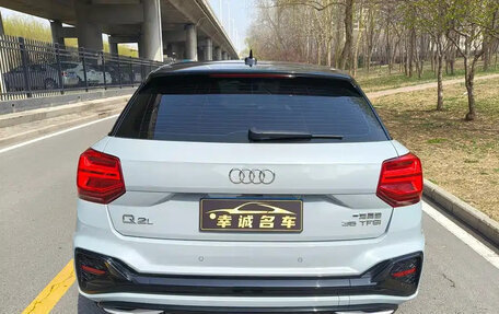 Audi Q2 I, 2022 год, 1 963 444 рублей, 5 фотография