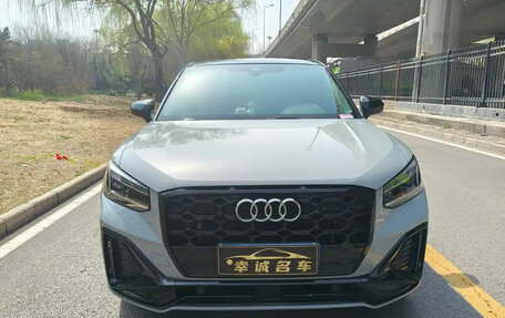 Audi Q2 I, 2022 год, 1 963 444 рублей, 2 фотография