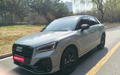 Audi Q2 I, 2022 год, 1 963 444 рублей, 1 фотография