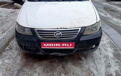 Lifan Solano I (630) рестайлинг, 2012 год, 205 000 рублей, 1 фотография