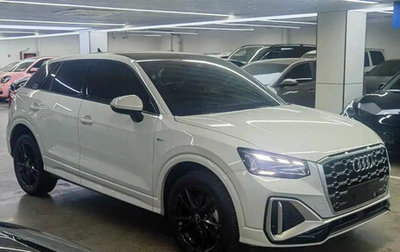 Audi Q2 I, 2022 год, 1 970 444 рублей, 1 фотография