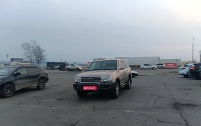 Toyota Land Cruiser 100 рестайлинг 2, 2006 год, 2 700 000 рублей, 1 фотография