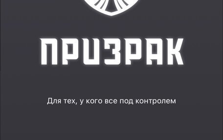 Audi A6 allroad, 2014 год, 2 750 000 рублей, 29 фотография