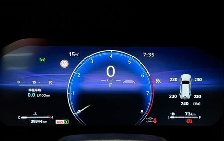 Toyota Land Cruiser Prado, 2025 год, 9 264 329 рублей, 10 фотография