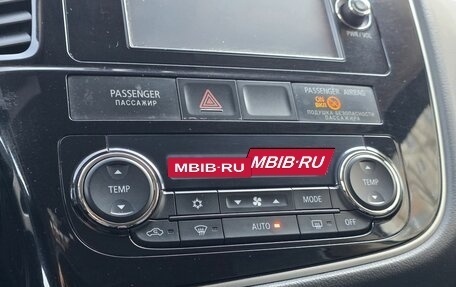 Mitsubishi Outlander III рестайлинг 3, 2013 год, 1 220 000 рублей, 14 фотография