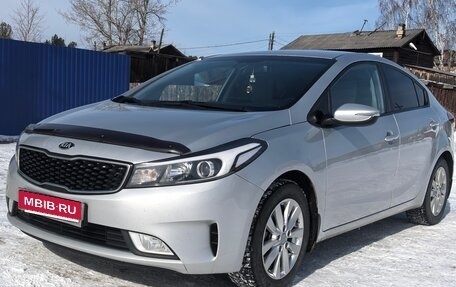 KIA Cerato III, 2018 год, 1 700 000 рублей, 1 фотография