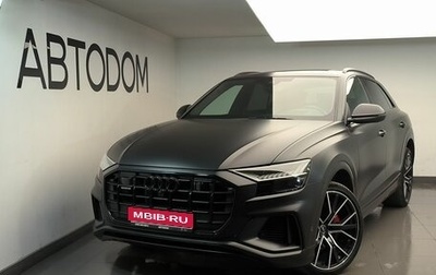 Audi Q8 I, 2023 год, 12 600 000 рублей, 1 фотография