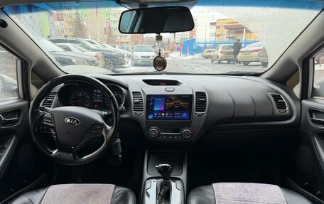 KIA Cerato III, 2018 год, 1 700 000 рублей, 8 фотография
