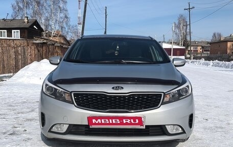 KIA Cerato III, 2018 год, 1 700 000 рублей, 3 фотография