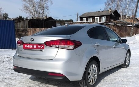 KIA Cerato III, 2018 год, 1 700 000 рублей, 5 фотография