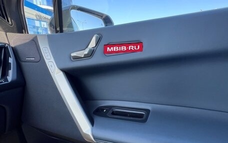 BMW iX, 2022 год, 7 200 000 рублей, 17 фотография