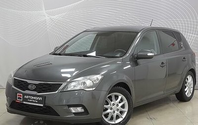 KIA cee'd I рестайлинг, 2011 год, 799 000 рублей, 1 фотография