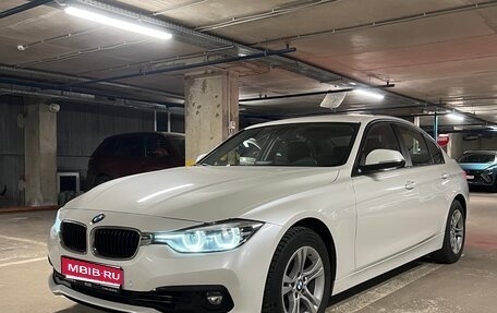 BMW 3 серия, 2016 год, 1 950 000 рублей, 1 фотография