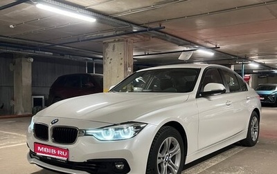 BMW 3 серия, 2016 год, 1 950 000 рублей, 1 фотография