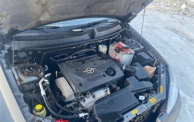 Haima 3, 2011 год, 1 фотография