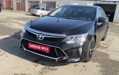 Toyota Camry, 2016 год, 1 750 000 рублей, 1 фотография