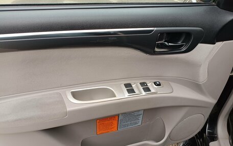 Mitsubishi Pajero Sport II рестайлинг, 2014 год, 1 499 000 рублей, 15 фотография