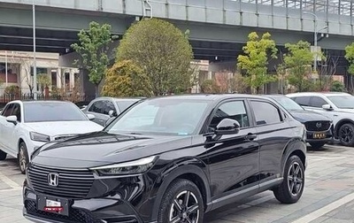 Honda Vezel, 2023 год, 1 790 000 рублей, 1 фотография