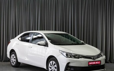 Toyota Corolla, 2014 год, 1 390 000 рублей, 1 фотография