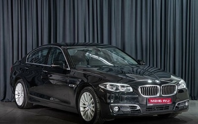 BMW 5 серия, 2016 год, 2 790 000 рублей, 1 фотография