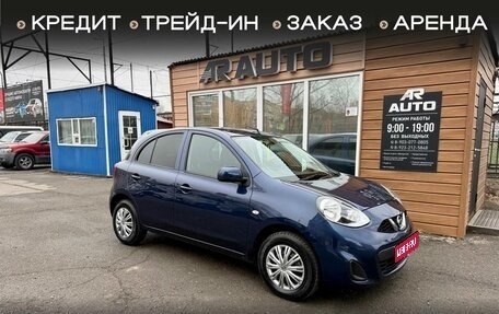 Nissan March IV, 2018 год, 919 000 рублей, 1 фотография