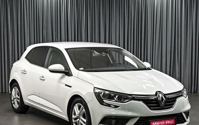 Renault Megane IV, 2018 год, 1 219 000 рублей, 1 фотография