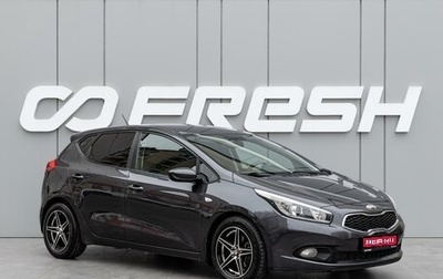 KIA cee'd III, 2013 год, 920 000 рублей, 1 фотография