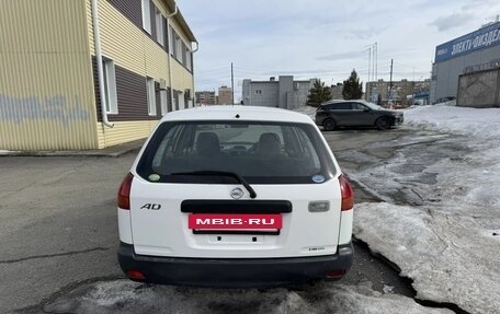 Nissan AD II, 2001 год, 220 000 рублей, 6 фотография