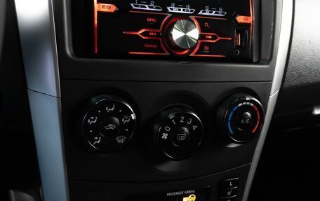 Toyota Corolla, 2012 год, 1 249 000 рублей, 14 фотография