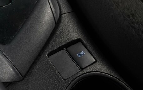 Toyota Corolla, 2014 год, 1 390 000 рублей, 16 фотография