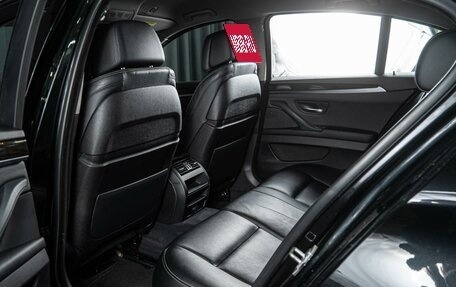 BMW 5 серия, 2016 год, 2 790 000 рублей, 19 фотография