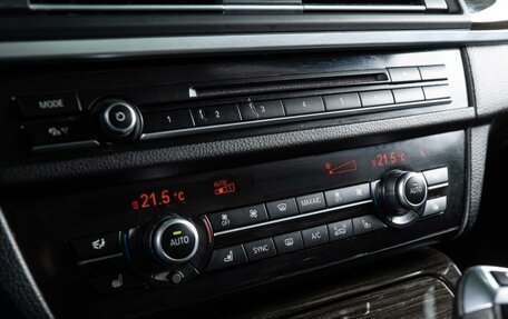 BMW 5 серия, 2016 год, 2 790 000 рублей, 26 фотография