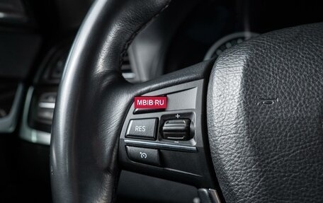 BMW 5 серия, 2016 год, 2 790 000 рублей, 27 фотография