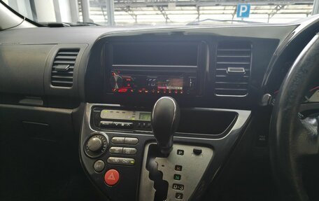 Toyota Wish II, 2003 год, 525 000 рублей, 11 фотография