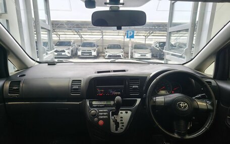 Toyota Wish II, 2003 год, 525 000 рублей, 8 фотография