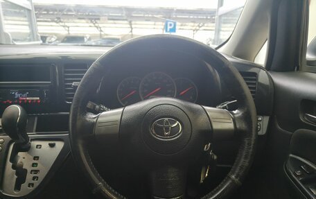 Toyota Wish II, 2003 год, 525 000 рублей, 9 фотография