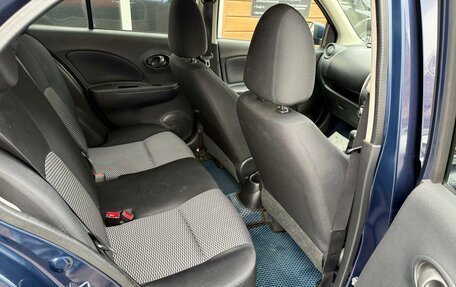 Nissan March IV, 2018 год, 919 000 рублей, 15 фотография