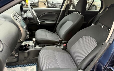 Nissan March IV, 2018 год, 919 000 рублей, 14 фотография