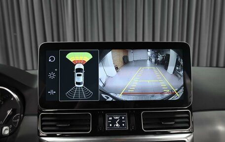 Mercedes-Benz M-Класс, 2012 год, 2 198 000 рублей, 14 фотография