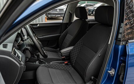 Skoda Rapid II, 2020 год, 1 800 000 рублей, 10 фотография