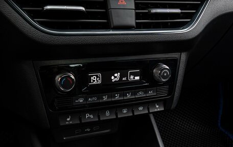 Skoda Rapid II, 2020 год, 1 800 000 рублей, 13 фотография