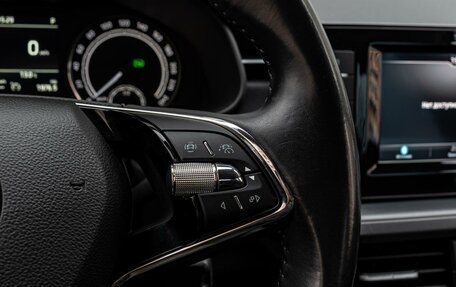 Skoda Rapid II, 2020 год, 1 800 000 рублей, 16 фотография